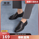 奧康（Aokang）官方男鞋 皮涼鞋夏季鏤空帶孔洞洞鞋男士商務(wù)休閑皮鞋黑色42碼