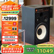 JBL 4312G黑木紋 HiFi發(fā)燒音響套裝錄音監(jiān)聽大音箱家庭影院功放機(jī) 高保真無(wú)源書架箱播放器