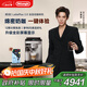 德龍（Delonghi）全自動(dòng)咖啡機 意式家用15bar泵壓13檔研磨豆粉兩用13款菜單自動(dòng)奶泡NEXT原裝進(jìn)口E LattePlus 2.0 升級全彩屏幕顯示 大容量奶缸水箱 自動(dòng)清洗