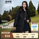 波司登（BOSIDENG）【反季】羽絨服女中長(cháng)款脫卸帽加厚新國標90絨商場(chǎng)同款修身外套 【店長(cháng)推薦】黑色8056 M 165/88A 體重約120-140斤