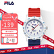斐樂（FILA）七夕禮物潮流休閑學(xué)生表石英手表時(shí)尚男女士手表學(xué)生考試表6673