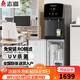 志高直飲機(jī)商用凈飲水凈飲機(jī)一體機(jī)飲水機(jī)家用RO反滲透功能直飲水機(jī)免安裝立式管線機(jī)辦公室凈飲水設(shè)備 一開一直飲【RO四級3筒復(fù)合過濾】免安裝