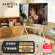 Brateck北弧(43-75