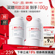 薇諾娜高保濕修護面霜50g干皮補水鎖水乳液面霜護膚品
