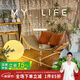 紫葉檀花吊椅室內(nèi)秋千客廳吊床網(wǎng)紅單人搖籃椅雙人搖椅家用陽(yáng)臺(tái)吊籃 原木色檀花吊椅【含坐墊靠枕】