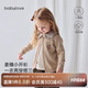 babylove寶寶外套上衣春秋款純棉針織衫嬰幼兒毛衣百搭保暖新生兒春季開(kāi)衫 麥田印象 100 cm