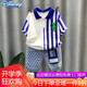 迪士尼（Disney）男童夏季套裝一歲寶寶短袖新款兒童衣服男孩韓版夏裝中小童兩件套 藍(lán)色 豎條小熊套裝 130 建議身高120-130體重42-48