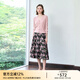 顏域碎花半身裙套裝女2025早春新款穿搭一整套針織開(kāi)衫上衣兩件套 粉色 S
