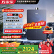 萬(wàn)家樂(lè )【養膚浴J9·富氧氣泡水】16升燃氣熱水器國家補貼15%天然氣恒溫一級靜音節能以舊換新安睡洗