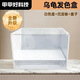 魚(yú)缸水族箱龜缸底濾板生態(tài)缸爬寵孵化盒烏龜發(fā)色盒飼養箱隔離龜缸 亞克力白色裸缸+透明蓋+沉淀板 30*20*20cm(厚度3.6mm)