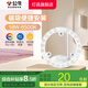 公牛（BULL）LED吸頂燈替換燈芯磁吸燈盤(pán) 客廳臥室改造節能燈珠無(wú)頻閃超亮燈貼 【通用型】18W/白光6500K/直徑175mm 官方新款一體化高顯色光源模組