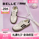 百麗（Belle）周雨彤同款板栗復(fù)古德訓(xùn)鞋女商場(chǎng)同款板鞋A4L1DAM5 【方槍槍/馬君妍同款】米白 36 (230mm)
