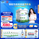 君樂(lè )寶（JUNLEBAO）優(yōu)萃有機4段兒童配方奶粉(3周歲以上)800g*6 智護力+學(xué)習力