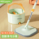 美添樂（HoMettler）凈污分離旋轉(zhuǎn)拖把桿135cm帶桶2拖布家用一拖凈免手洗2025懶人平板