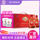 勁牌 中國勁酒35度125ml/500ml/520ml養生酒 35度 125mL 12瓶 禮盒裝 含酒杯