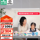 雷士（NVC）全光譜餐廳燈長條吊燈一字型創(chuàng)意吧臺條形書房燈led辦公室燈具 【全光譜】48W一字餐吊燈