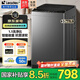 海爾洗衣機(jī)全自動(dòng)波輪10公斤洗衣機(jī)國(guó)家補(bǔ)貼小型神童速洗除菌螨海爾統(tǒng)帥 10公斤|性價(jià)首選|1.1洗凈比