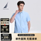 諾帝卡（NAUTICA）【單件直降】男裝夏季親膚柔軟透氣簡約休閑短袖襯衫男WE3231 淺藍(lán)4MY(WE3231) L