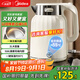 美的（Midea）電熱水壺恒溫燒水壺自動斷電保溫一體2L大容量母嬰級316L不銹鋼無縫一體內(nèi)膽自動斷電 SH58-Q