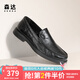 森達商務(wù)皮鞋男春秋商場同款做舊復古正裝皮鞋A1001CM4 黑色 41