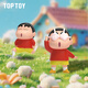 蠟筆小新TOPTOY蠟筆小新搞怪系列萌粒公仔盲盒桌面擺件生日禮物可愛(ài)小新【隨機單個(gè)盲盒】拆盒不退正版蠟筆小新搞怪米粒系列