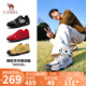 駱駝月牙德訓鞋男運動(dòng)百搭板鞋網(wǎng)面復古休閑鞋 L25S577059M 白/黑 42 
