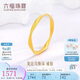 六福珠寶七夕禮物足金莫比烏斯環(huán)實(shí)心黃金戒指福滿傳家計(jì)價(jià) 15號(hào)-約1.74克