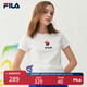 FILA 斐樂(lè )女裝官方女士短袖T恤夏季休閑運動(dòng)內搭t恤運動(dòng)上衣 標準白-F51W328152FWT S （160/80A/S）