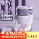 物生物（RELEA）玻璃杯女士水杯手持咖啡杯高顏值吸管杯泡茶杯學(xué)生杯子教師節(jié)禮物