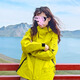 心楠2025新款三合一外套女寬松登山服戶外情侶外套男女爬山 戶外外套M【100-120斤】