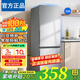 【家電補貼25%】冰箱小型家用一級能效雙門(mén)冷凍冷藏保鮮租房車(chē)載 【熱銷(xiāo)Top1】138升級凈味不占地 車(chē)家兩用 58L