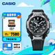 卡西歐（CASIO）G-SHOCK MTG-B4000系列 雙核防護 太陽能男士手表 離子鍍金屬表殼 MTG-B4000-1APR