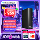西部數(shù)據(jù)（WD）4TB 移動(dòng)硬盤(pán) USB3.0 桌面存儲(chǔ) 元素Desktop 3.5英寸 大容量 機(jī)械硬盤(pán) 外接移動(dòng)臺(tái)式企業(yè)級(jí)存儲(chǔ)