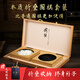 尋弈標準19路玉子圍棋棋盤(pán)全套少兒五子棋兒童初學(xué)套裝京東自營(yíng)旗艦店