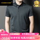 NOSSKISS短袖t恤新款100%純桑蠶絲翻領(lǐng)百搭上衣 綠灰 【桑蠶絲100%】 S (165) 適合105-120斤