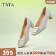 他她（TATA）氣質(zhì)方扣單鞋女鞋2025新粗跟高跟鞋法式鞋子女鞋7YO01AQ4 蘭灰 38