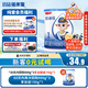蓓康僖 【官方直營(yíng)】宜品羊奶粉 1段（0-6月適用）嬰幼兒配方羊奶粉 【新國標】國產(chǎn)1段150g