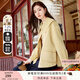 香影（xiangying）黃色娃娃領(lǐng)毛呢外套女短款2024秋冬季新款小個(gè)子寬松呢子大衣 黃色 L
