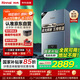 林內(nèi)（Rinnai）【小蠻腰Pro plus】13升極光灰燃?xì)鉄崴鳌炯译妵?guó)家補(bǔ)貼15%】 超能恒溫芯 13GD33（JSQ26-GD33）
