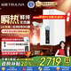 沁園（TRULIVA）凈水器小白鯨雙子芯1200G初始流速體驗(yàn) 8年RO過(guò)濾器 家用加熱直飲機(jī)凈飲一體機(jī)UR-S61096H國(guó)家補(bǔ)貼
