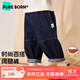 博睿恩（Pureborn）寶寶軟牛仔褲春秋款2025年新款兒童闊腿褲男童寬松褲子 深藍 130