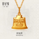 世紀(jì)緣珠寶好運(yùn)斧黃金吊墜古法足金亞醜鉞掛墜生日禮物 精美禮盒