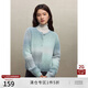 自巧（ZIQIAO）小個(gè)子慵懶風(fēng)漸變色毛衣針織開(kāi)衫外套女2023秋冬新款小眾上衣 藍灰漸變 M (4碼)