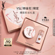 圣羅蘭（YSL）彩妝禮盒限定黑管442 粉氣墊口紅化妝品生日禮物送女友