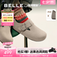 百麗（Belle）七夕禮物厚底全麥吐司2代勃肯鞋女商場款舒適單鞋E1H1DCM5預(yù)售 灰色 37