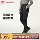 坦博爾坦博爾內穿羽絨褲防寒居家男冬款直筒長(cháng)褲TA5330117A 智博藍175