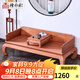 檀永林 紅木家具緬甸花梨（學(xué)名：大果紫檀）羅漢床新中式睡塌美人榻古典休息榻臥室床 羅漢床訂金付清尾款發(fā)貨