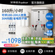 榮事達(dá)開(kāi)水器商用飯店開(kāi)水機(jī)工廠電熱燒水器大容量不銹鋼熱水器學(xué)校工地商用飲水機(jī)熱水機(jī)自動(dòng)進(jìn)水燒水爐 指針【160L/15KW】標(biāo)準(zhǔn)款380V丨三相電