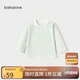 babylove嬰兒長袖T恤純棉春秋款寶寶上衣休閑條紋打底衫外出百搭衣服