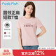 快魚圓領(lǐng)字母印花短袖T恤女款2025年夏季新款合體正肩甜美少女t恤上衣 淡粉色15T5038 XL